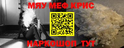 Альфа ПВП Долгопрудный