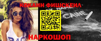 mdpv Добрянка