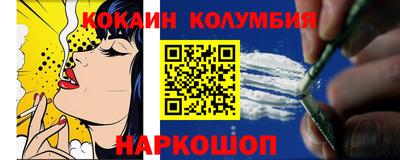 Альфа ПВП Долгопрудный