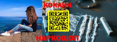 mdpv Добрянка