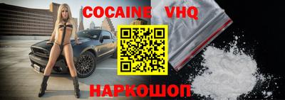 mdpv Добрянка