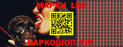 кристаллы Ефремов