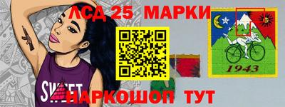 синтетический гашиш Дмитров