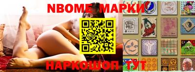 кристаллы Ефремов
