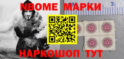 кристаллы Ефремов