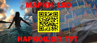 mdpv Добрянка