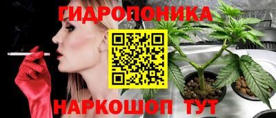mdpv Добрянка