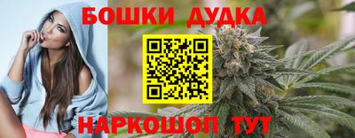 mdpv Добрянка