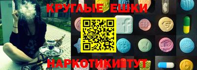 гашик Железногорск