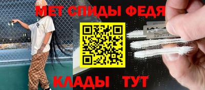 синтетический гашиш Дмитров