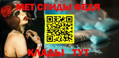 mdpv Добрянка