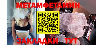 mdpv Добрянка