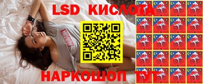 mdpv Добрянка