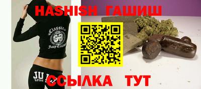 кристаллы Ефремов