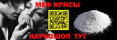 кристаллы Ефремов