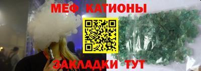 mdpv Добрянка