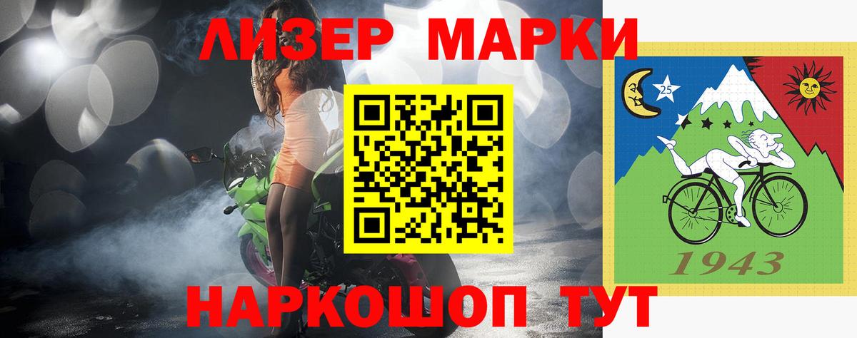 ЛСД экстази кислота  ЛСД экстази ecstasy  Димитровград  Вход с VPN 
